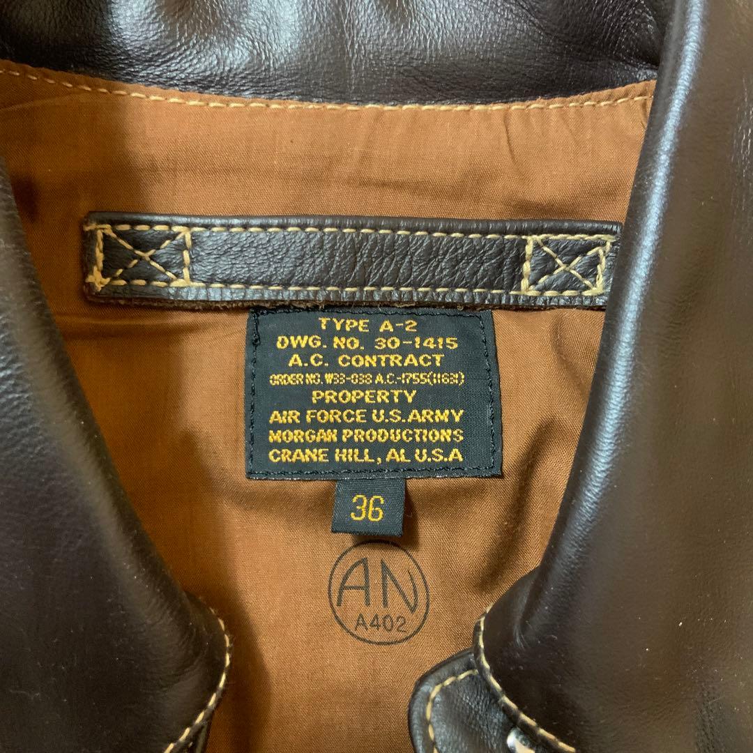 モルガンプロダクツ A-2 レザー フライトジャケット 36