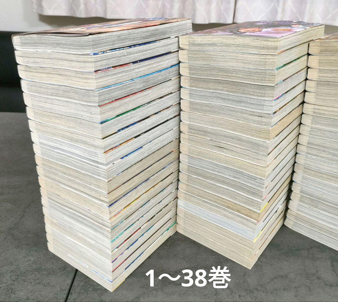 キングダム　1〜74巻　全巻セット　まとめ売り　名作