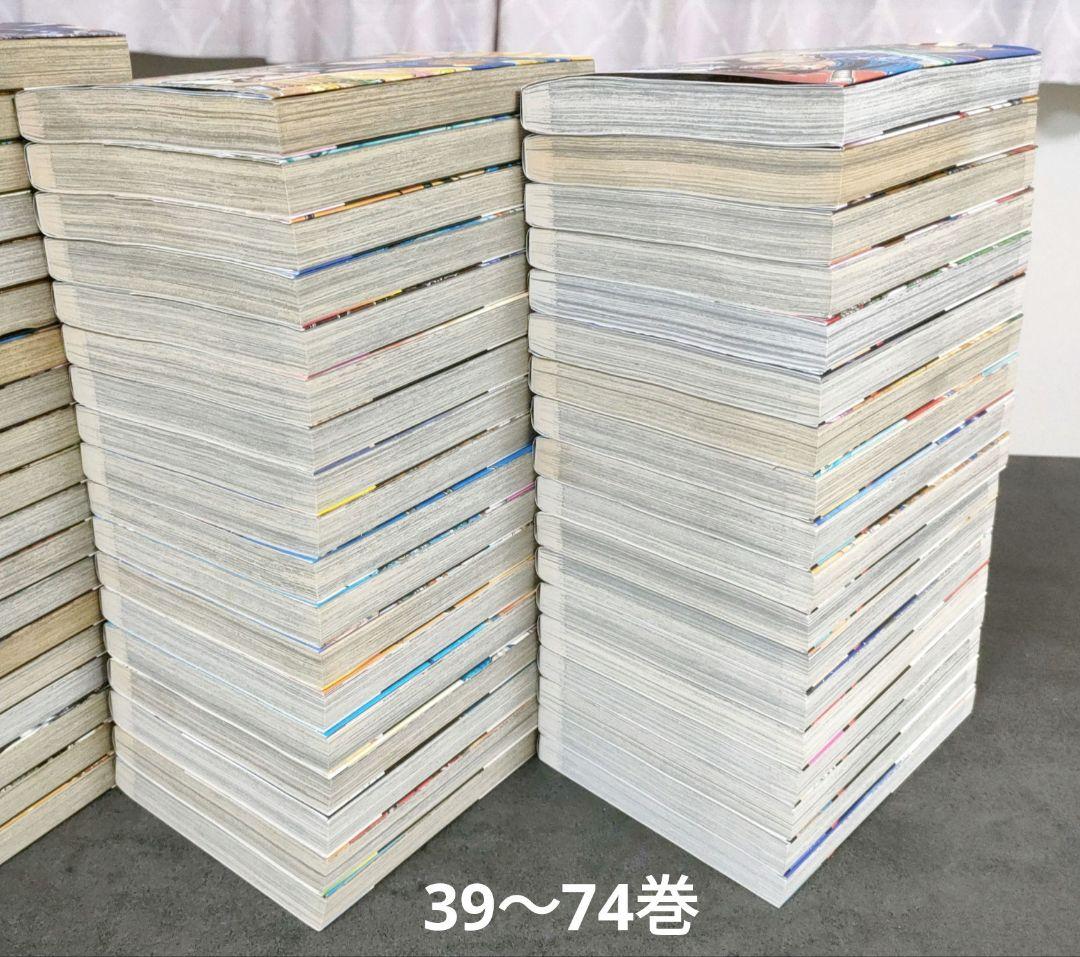 キングダム　1〜74巻　全巻セット　まとめ売り　名作