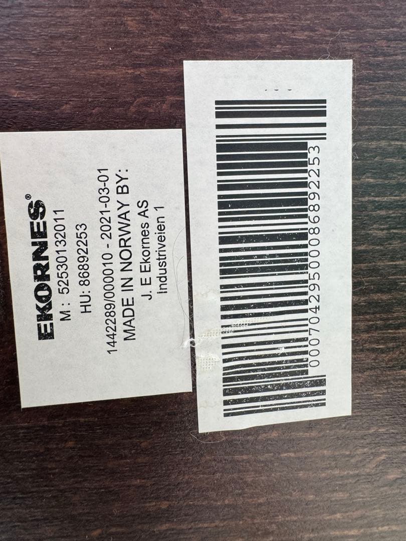 レア EKORNES ELLIPSE エコーネス エリプス サイドテーブル 6万