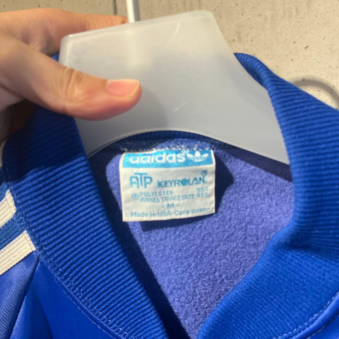 ハ*ス様 Adidas atp トラックジャケット 80s USA製　ビンテージ