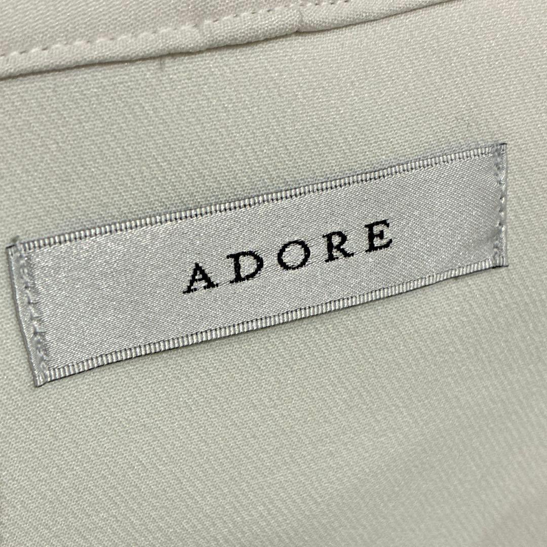 ADORE トリプルクロスパーカー ハーフジップ ホワイト プルオーバー