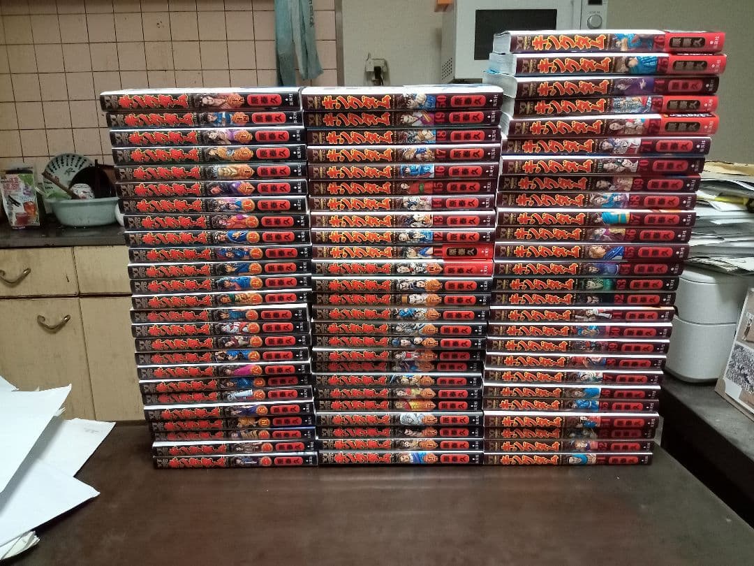 キングダム 全76巻セット 原泰久