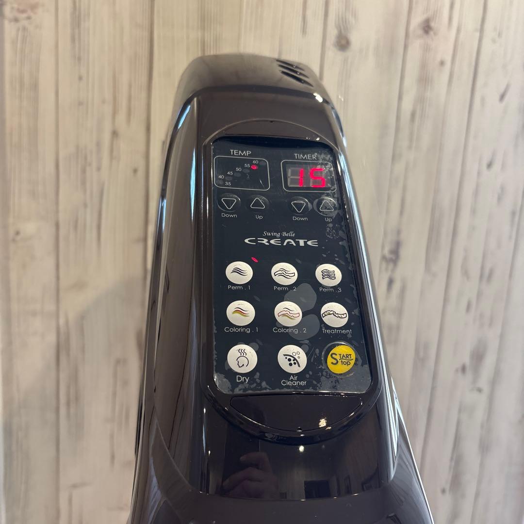 スイングベル CREATE Swing Belle 遠赤外線促進器 加温器