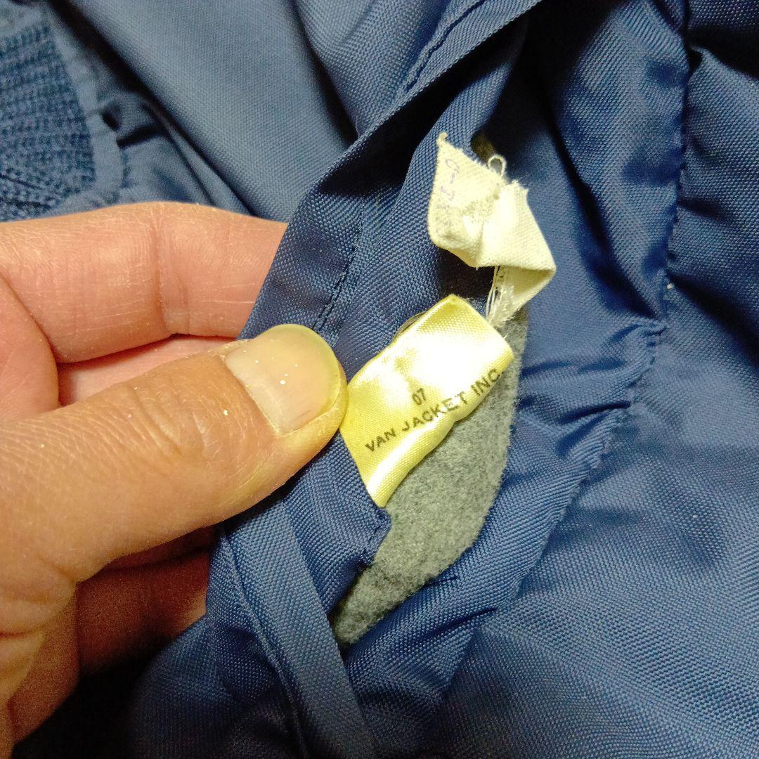 トニー　vanjac ヴァン N2B ヴィンテージ N-2B ジャケット