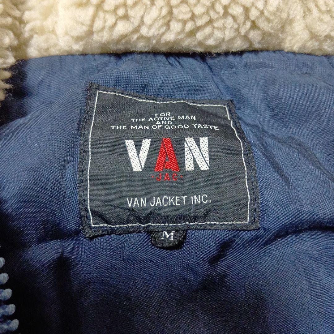 トニー　vanjac ヴァン N2B ヴィンテージ N-2B ジャケット