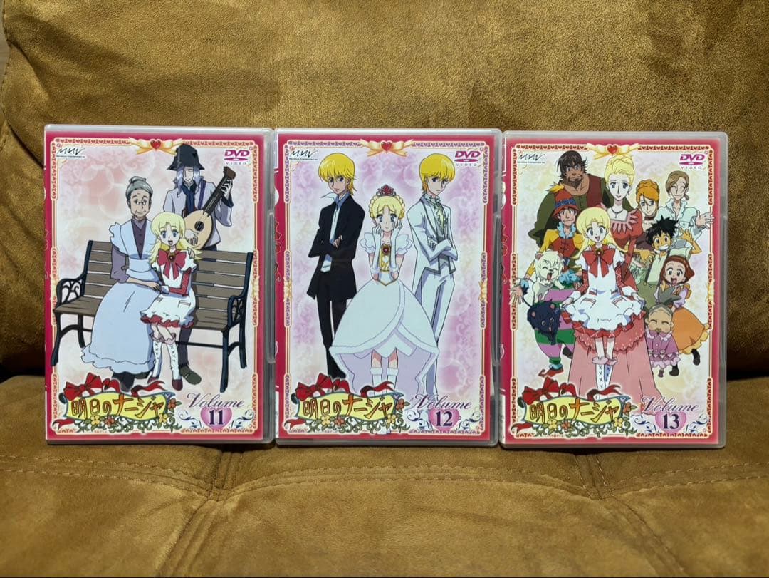 明日のナージャDVD 12個セット