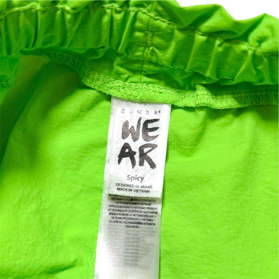 ZUMBAウェア カーゴパンツ ライム【正規品】