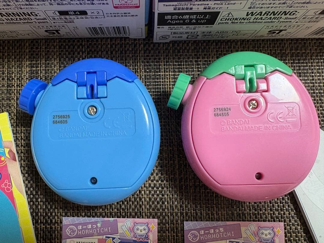 たまごっちパラダイス　2個セット