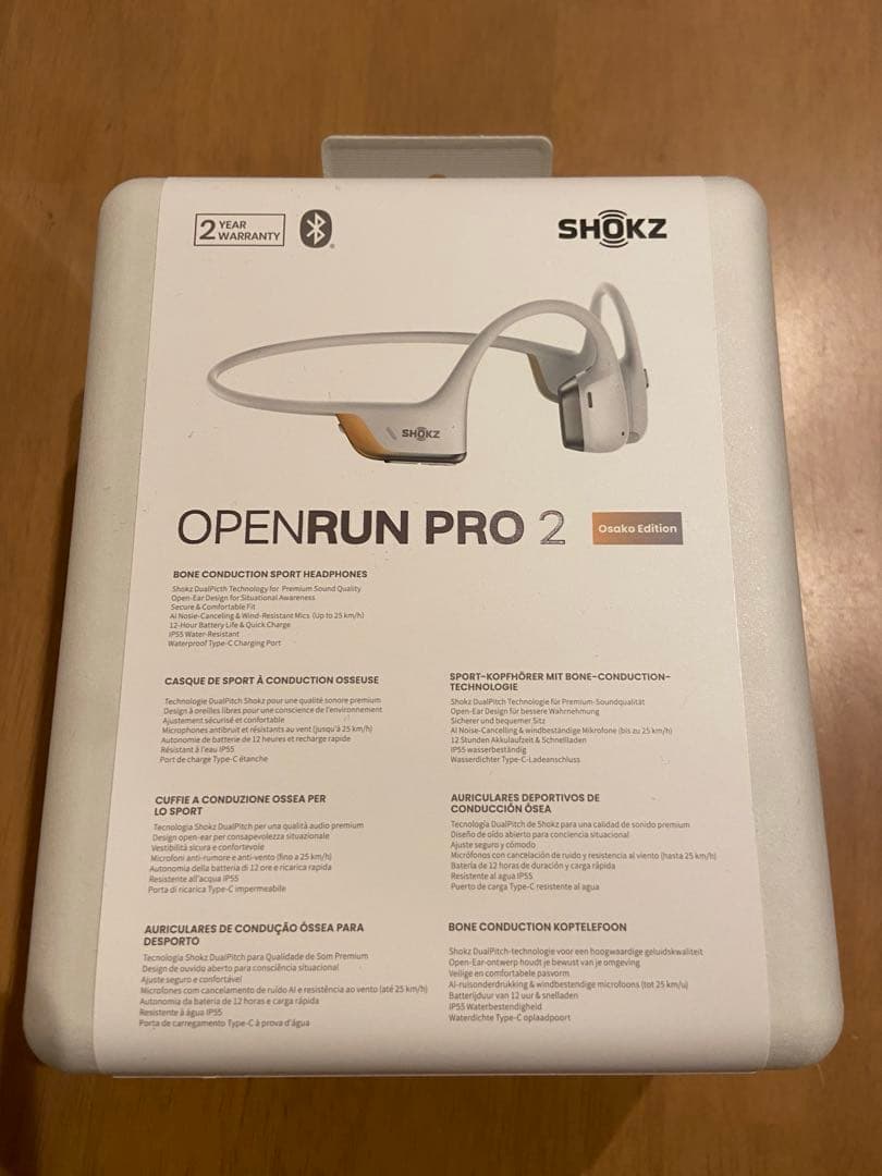 SHOKZ OPENRUN PRO 2 骨伝導イヤホン　大迫傑モデル