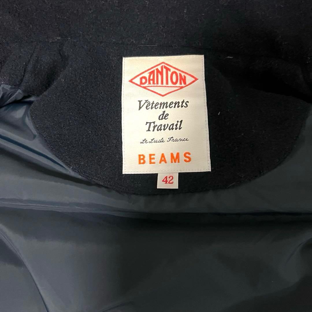 【DANTON】 ウールモッサフード付きダウンベスト42 BEAMS別注