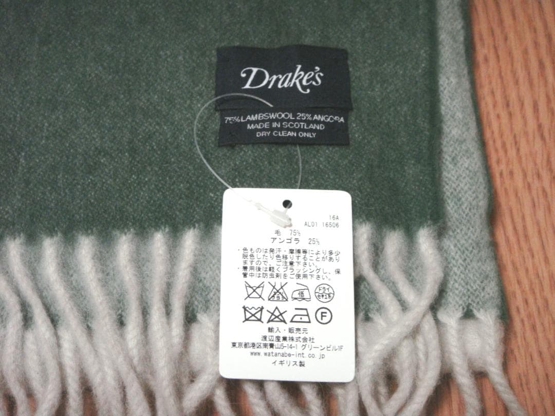 Drake's ボーダー ウール アンゴラ マフラー グリーン×生成り
