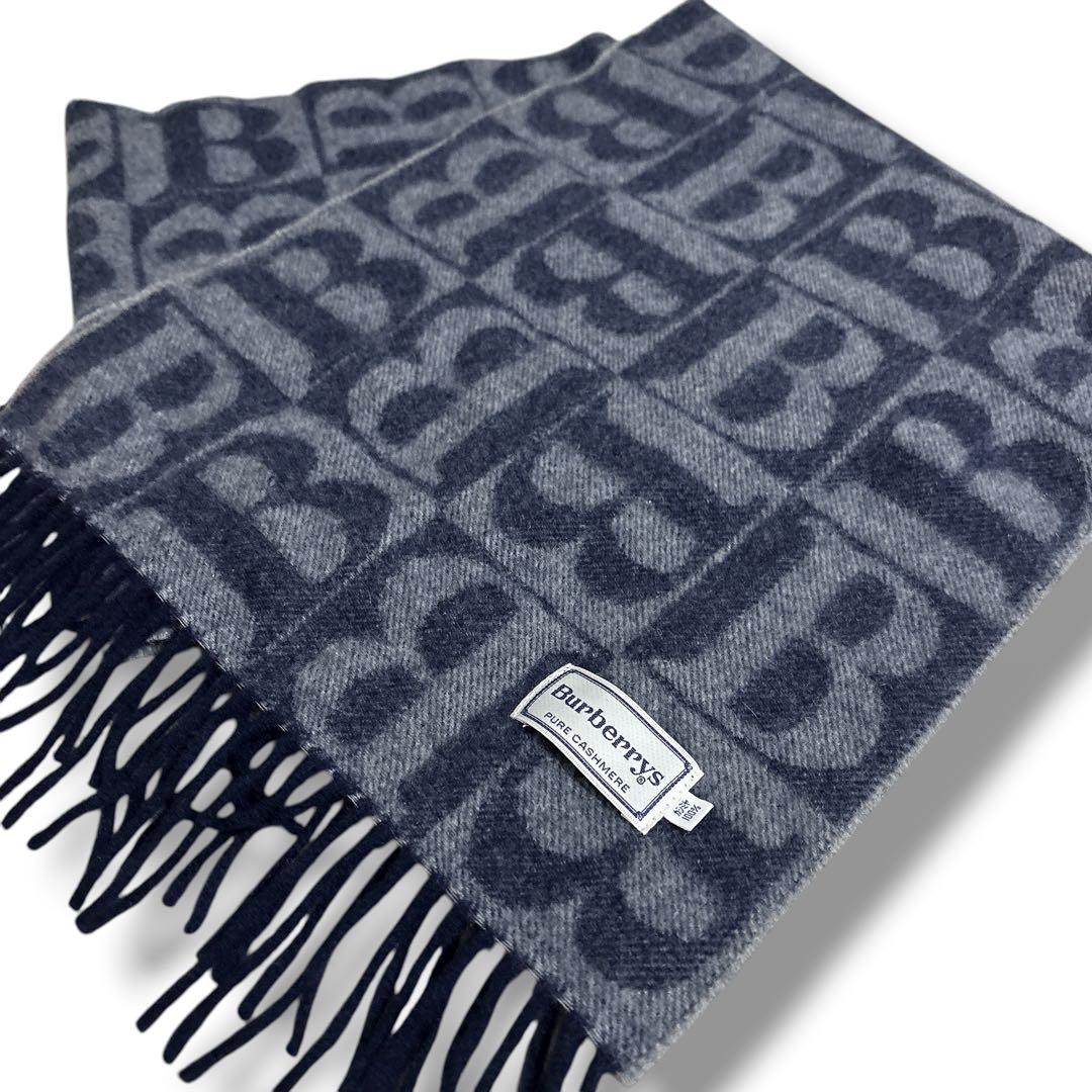 希少✨【バーバリーズ】カシミヤ100% ロングマフラー ネイビー グレー B柄