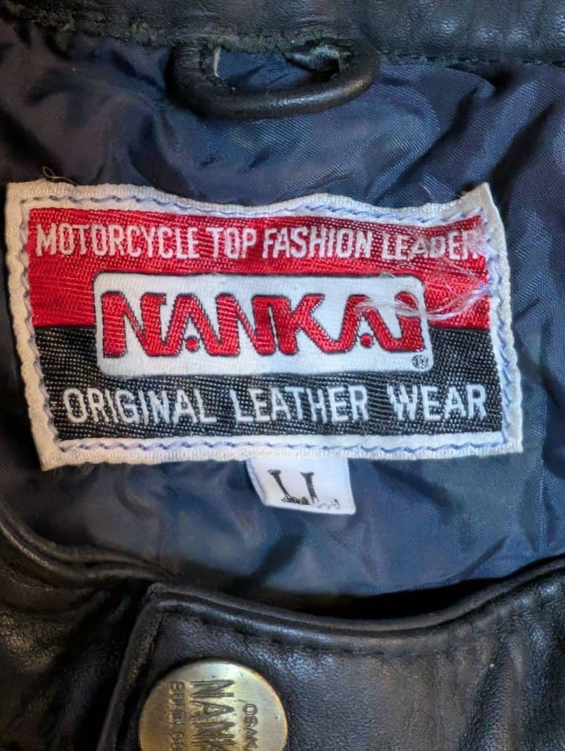 vintage【NANKAI ︎/南海部品】レーシングウェア　革つなぎ　スーツ