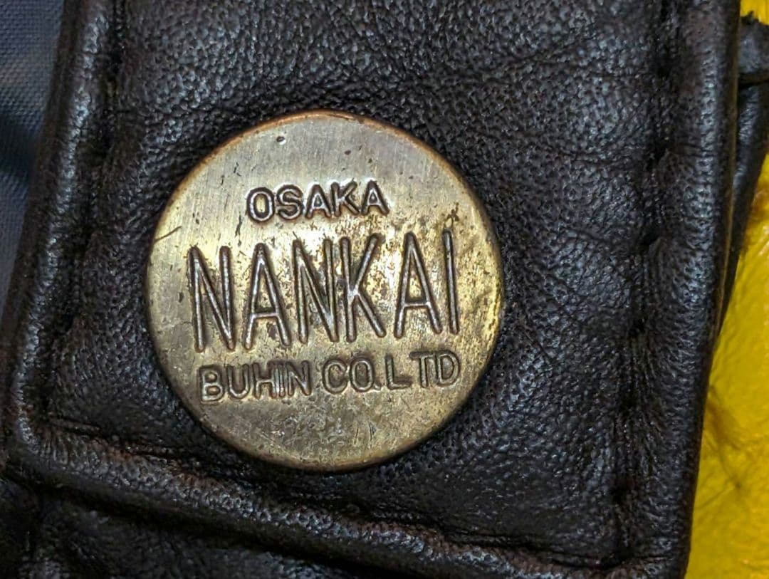 vintage【NANKAI ︎/南海部品】レーシングウェア　革つなぎ　スーツ