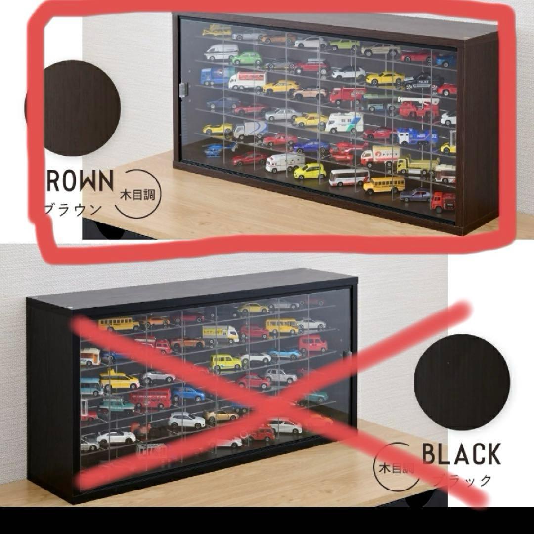 ミニカー用コレクションラック　キャビネット アクリル扉、棚付き　ブラウン
