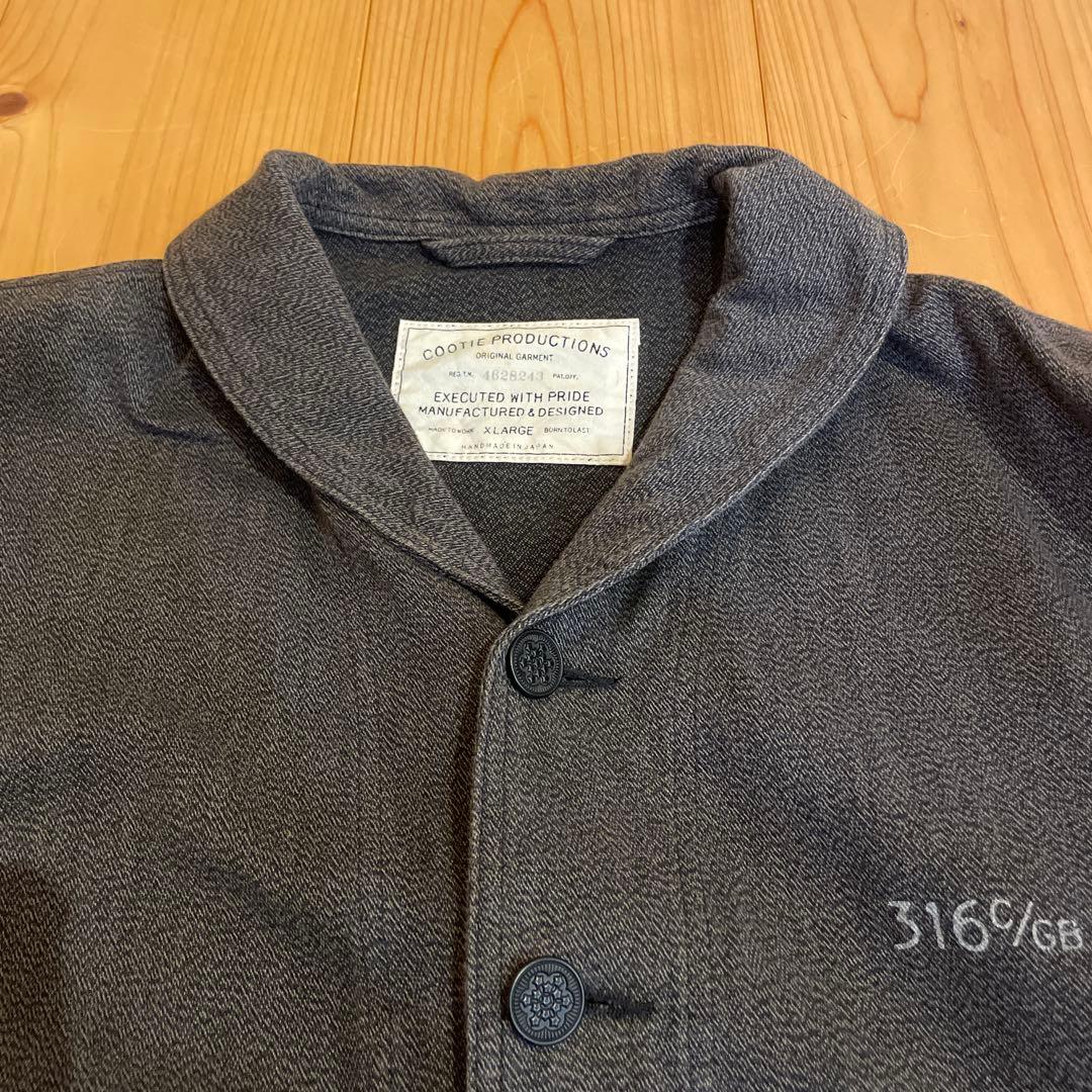 クーティーcootieカバーオールセットアップ