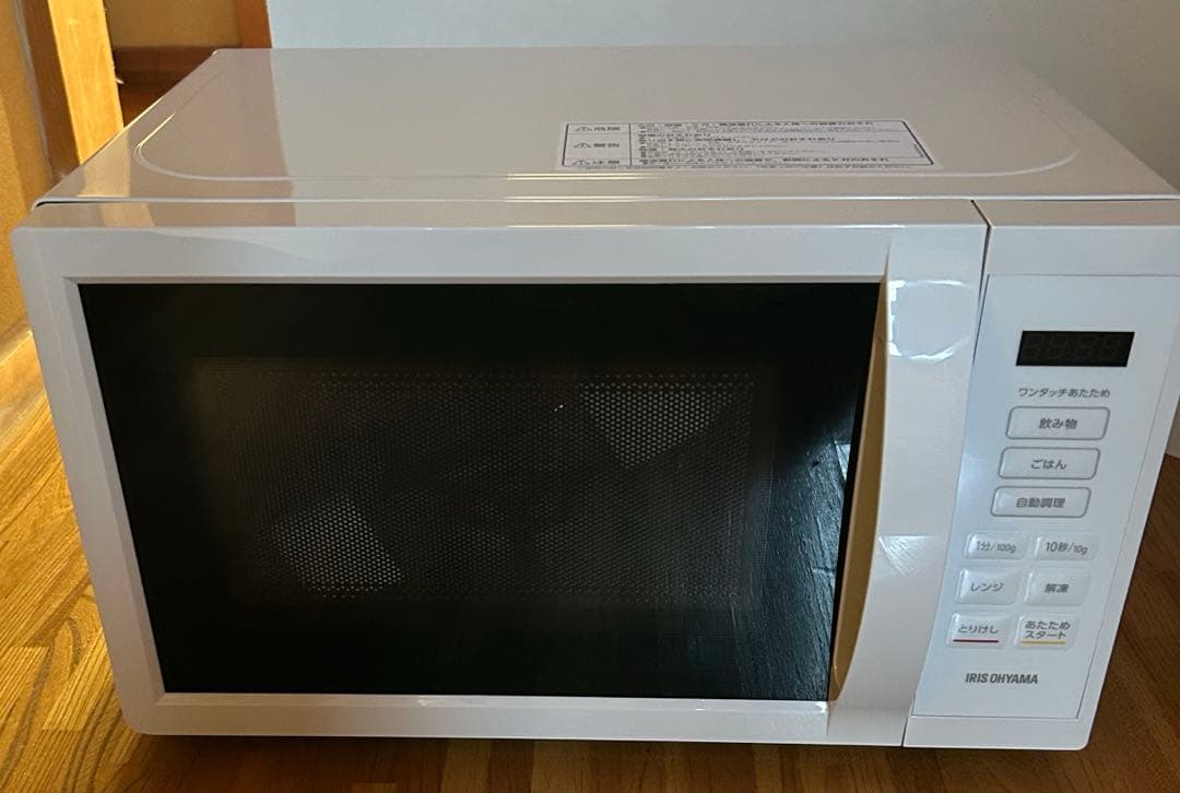 アイリスオーヤマ 電子レンジ 2025年製IMB-T178-W