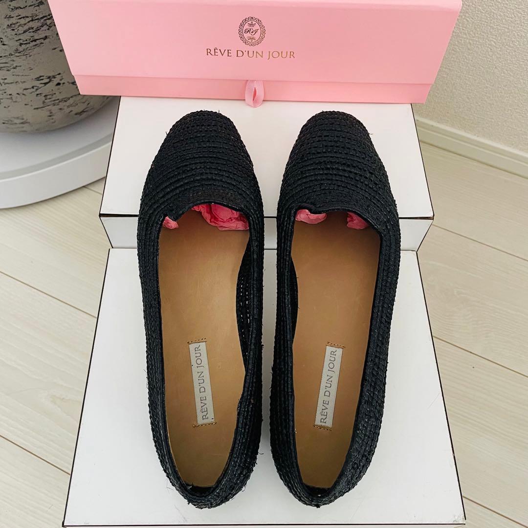 新品 REVE D'UN JOUR 39 ラフィア フラット 定価18700円