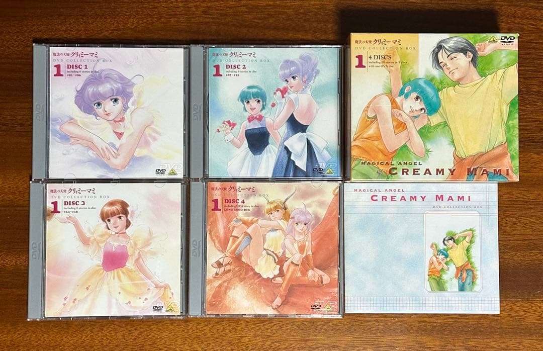 魔法の天使クリィミーマミ DVD セット