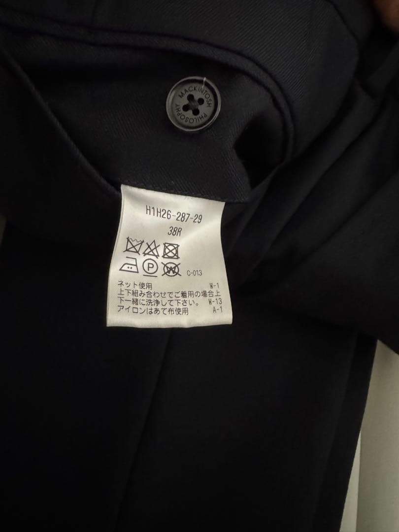 マッキントッシュフィロソフィー　ダークネイビー スーツ&グレーベスト　セット