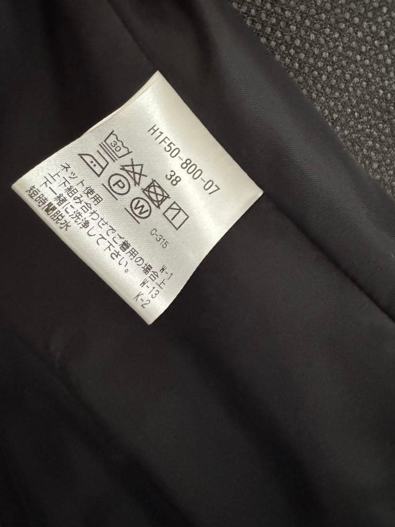 マッキントッシュフィロソフィー　ダークネイビー スーツ&グレーベスト　セット