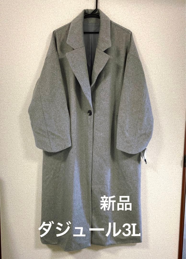 D'Azur ダジュール　テーラードロングコートXXL