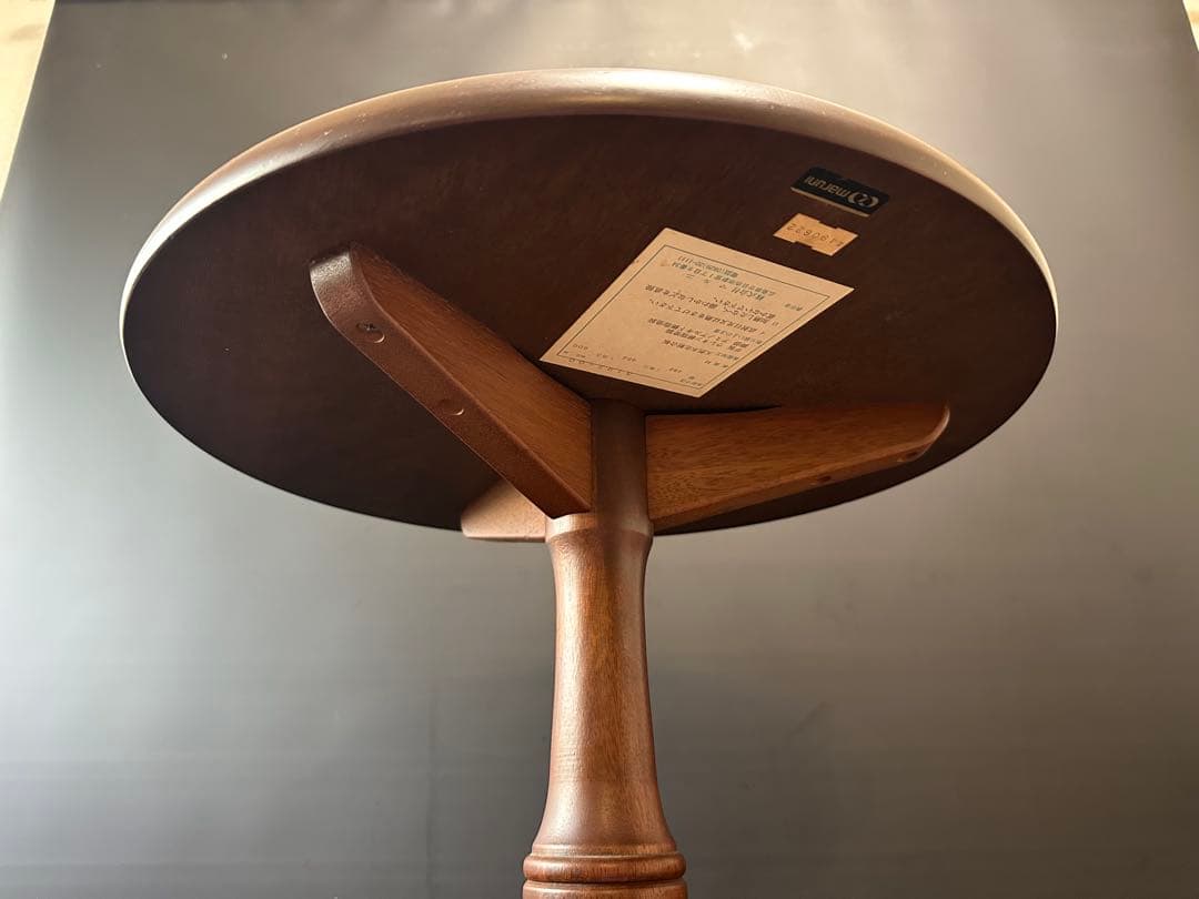 マルニ　maruni 地中海ワインテーブル　カフェテーブル　円卓　マルニ木工