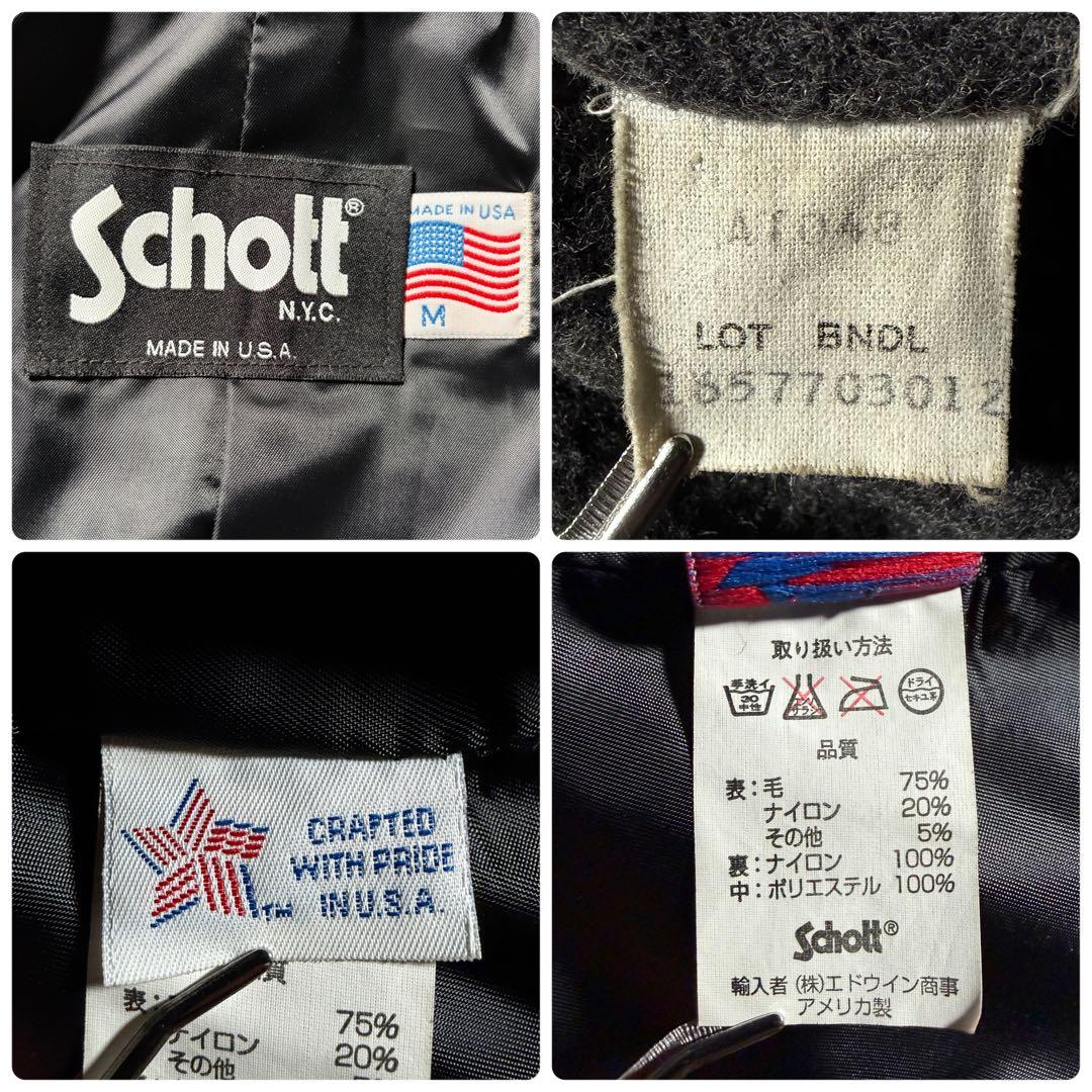 美品/希少モデル■schott ピーコート　ロング　ダークグレー　 AT048