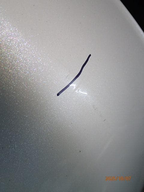 テ*ー様 ムーヴコンテ L575S フロントバンパー パール 52119-b27