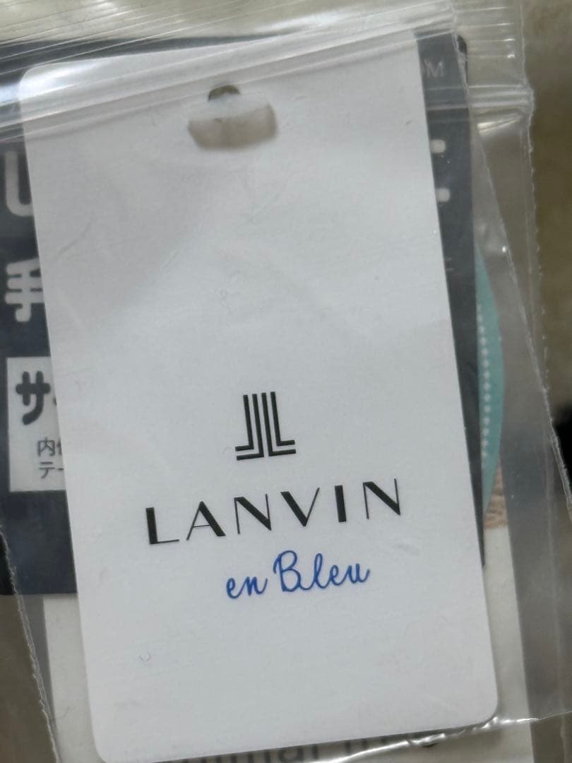 タグ付きLANVIN en Bleu ランバン オン ブルー ボアバケットハット