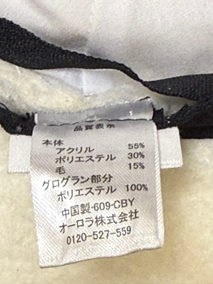 タグ付きLANVIN en Bleu ランバン オン ブルー ボアバケットハット