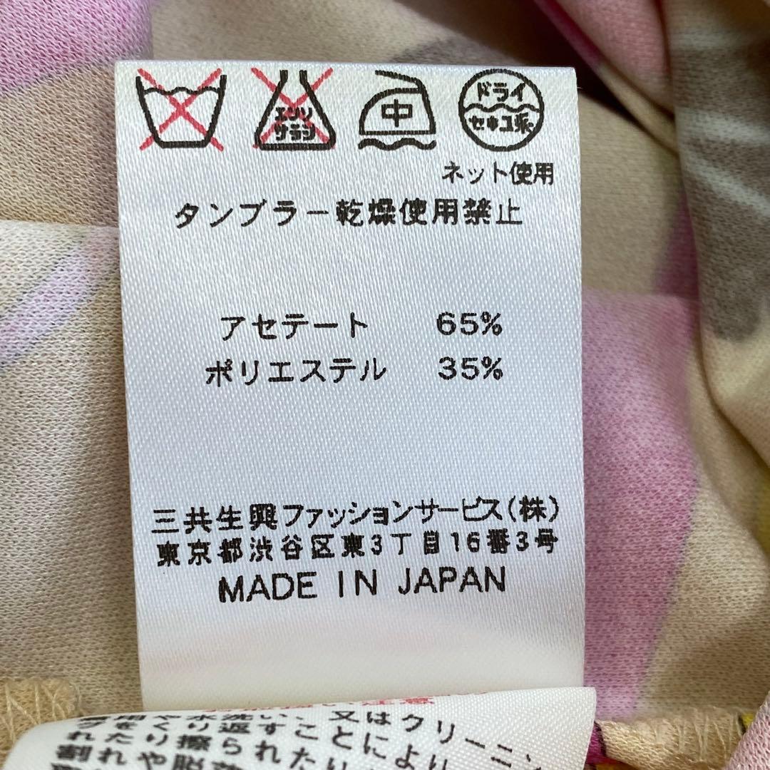 タグ付き新品★LEONARD レオナール 半袖カットソー カンカン素材 花柄40