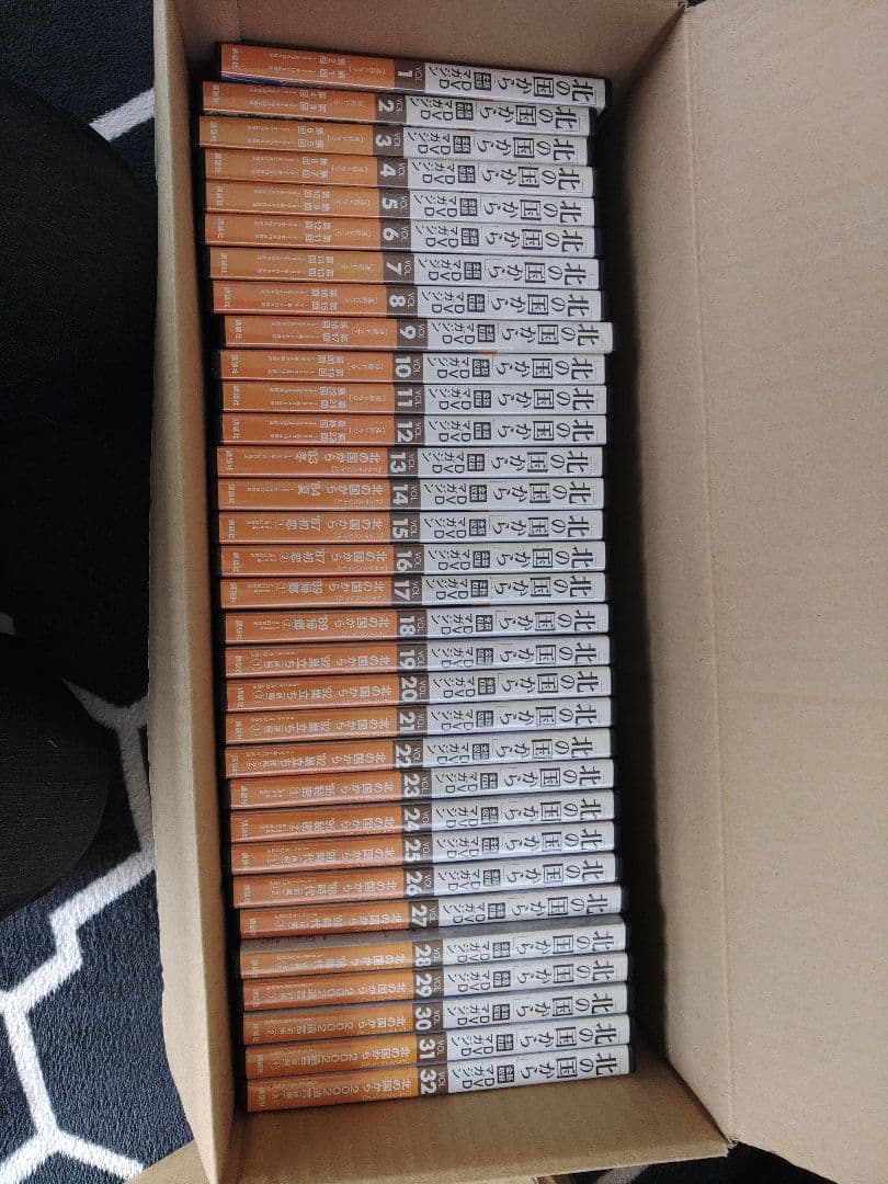 北の国から DVD 全巻セット
