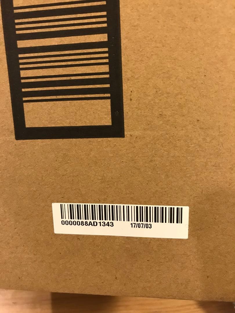 Amway eSpring TM 浄水器Ⅱ 用 交換用カートリッジ