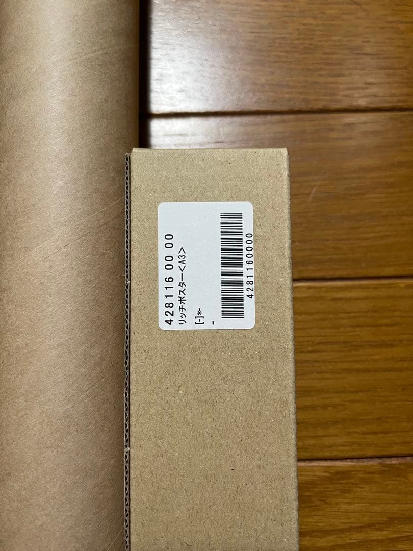 ヒロアカ原画展 B2ポスター キービジュアル リッチポスターA3サイズ