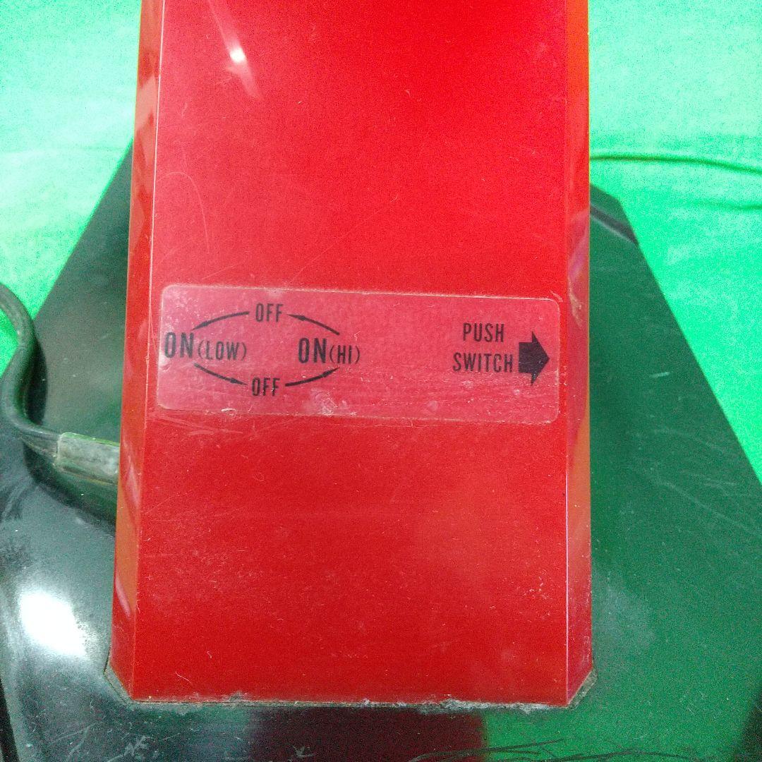 m*r様 A-2 [超希少·レトロ] 南部工業 クレオライト インテリア フロア