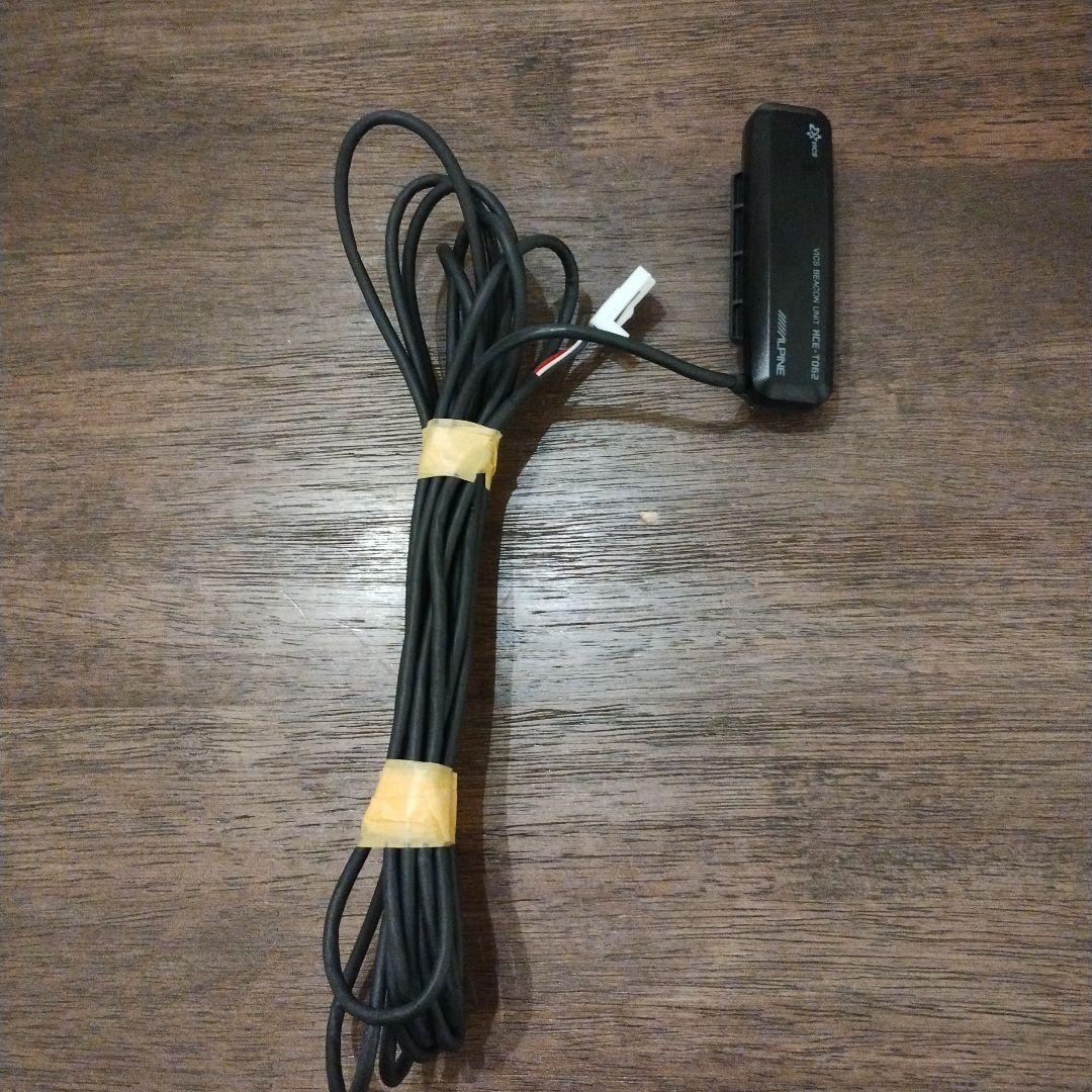 ALPINE 10インチナビ BIG X EX1000 ジャンク + ビーコン