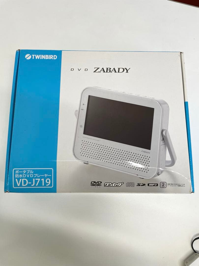 プレーヤー TWINBIRD DVD ZABADY VD-J719