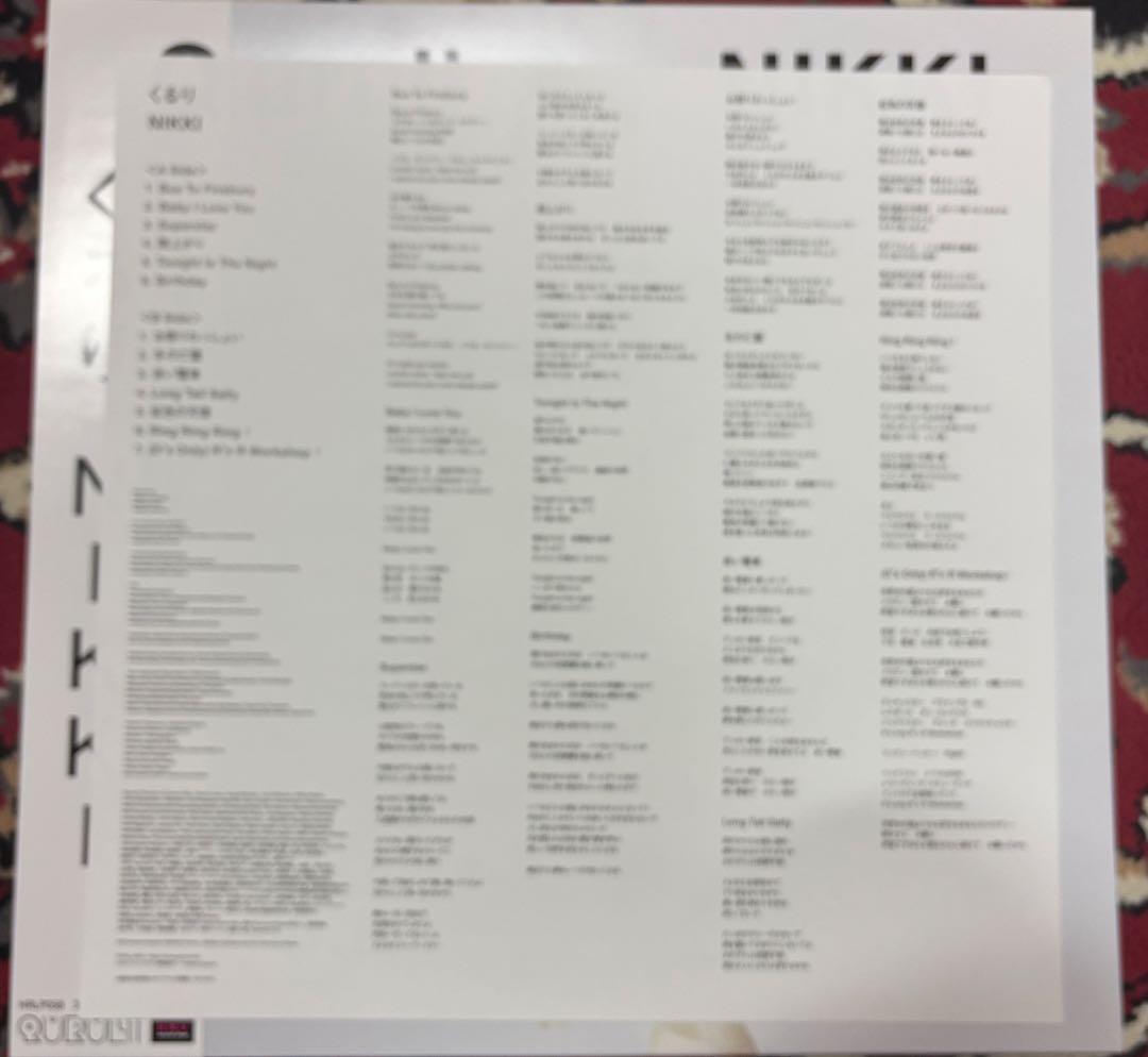 くるり NIKKI レコード