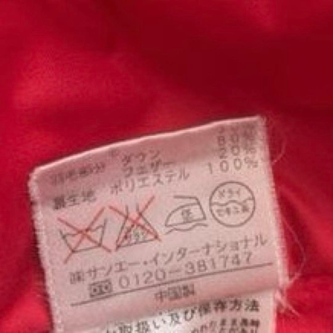 【希少】パーリーゲイツ　ダウンジャケット リブ スタンドカラー 赤 レディース1