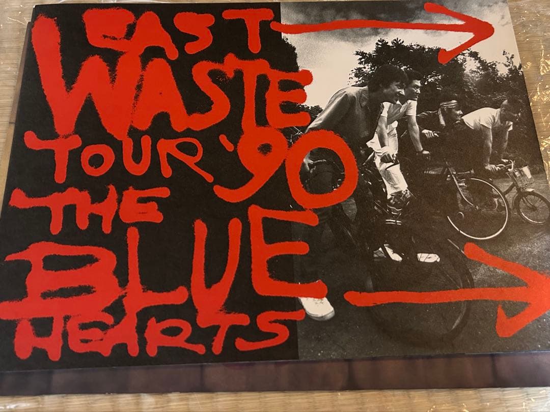 激レア　ブルーハーツ　ハイロウズ　パンフレット　大量10冊セット