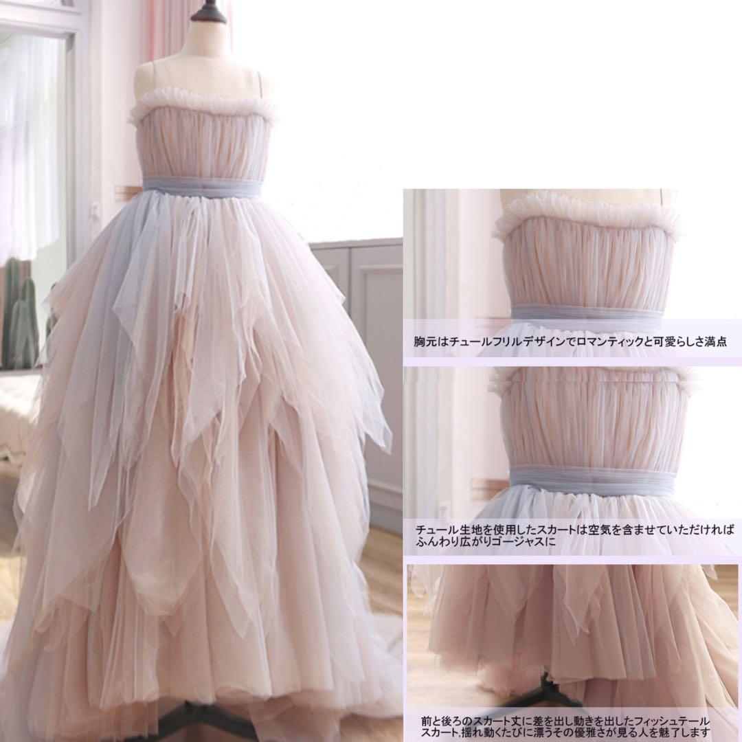 子供ドレスプリンセスロング キッズドレス発表会 ドレスワンピースフォーマル