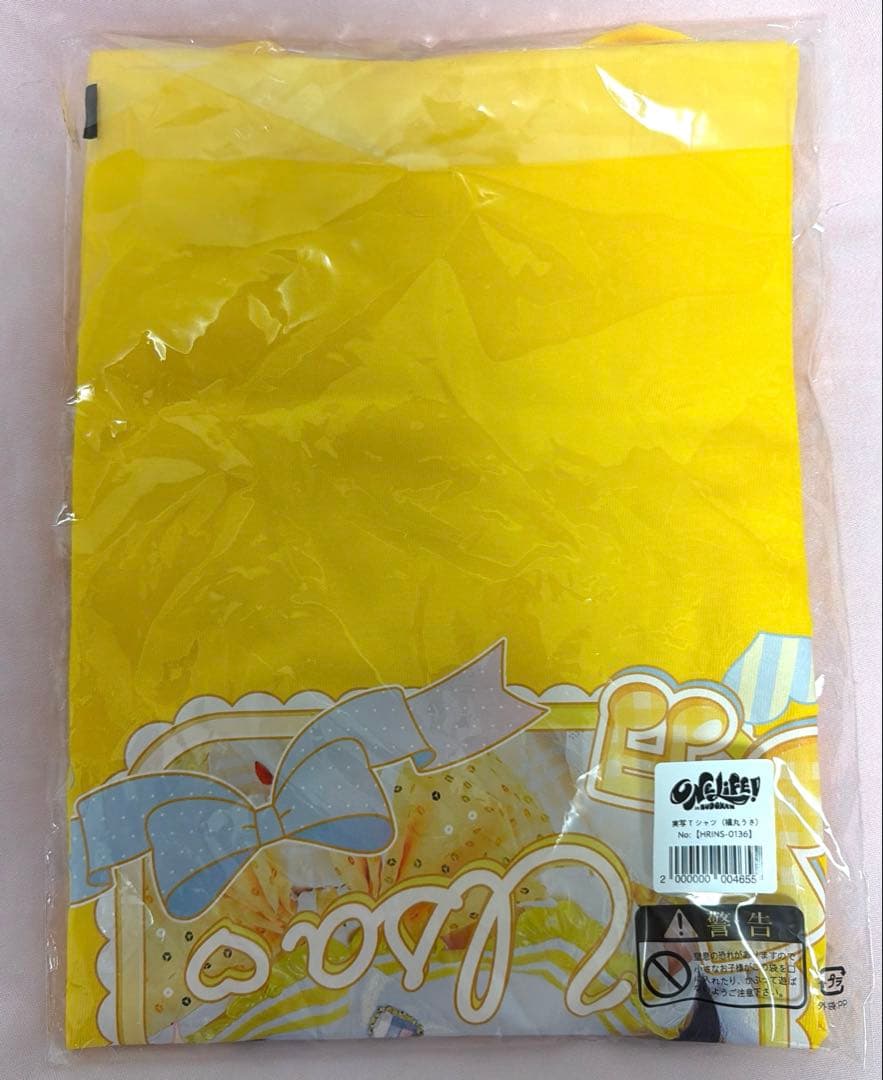 福丸うさ 実写デザイン推しTシャツ 新品未開封 iLiFE!