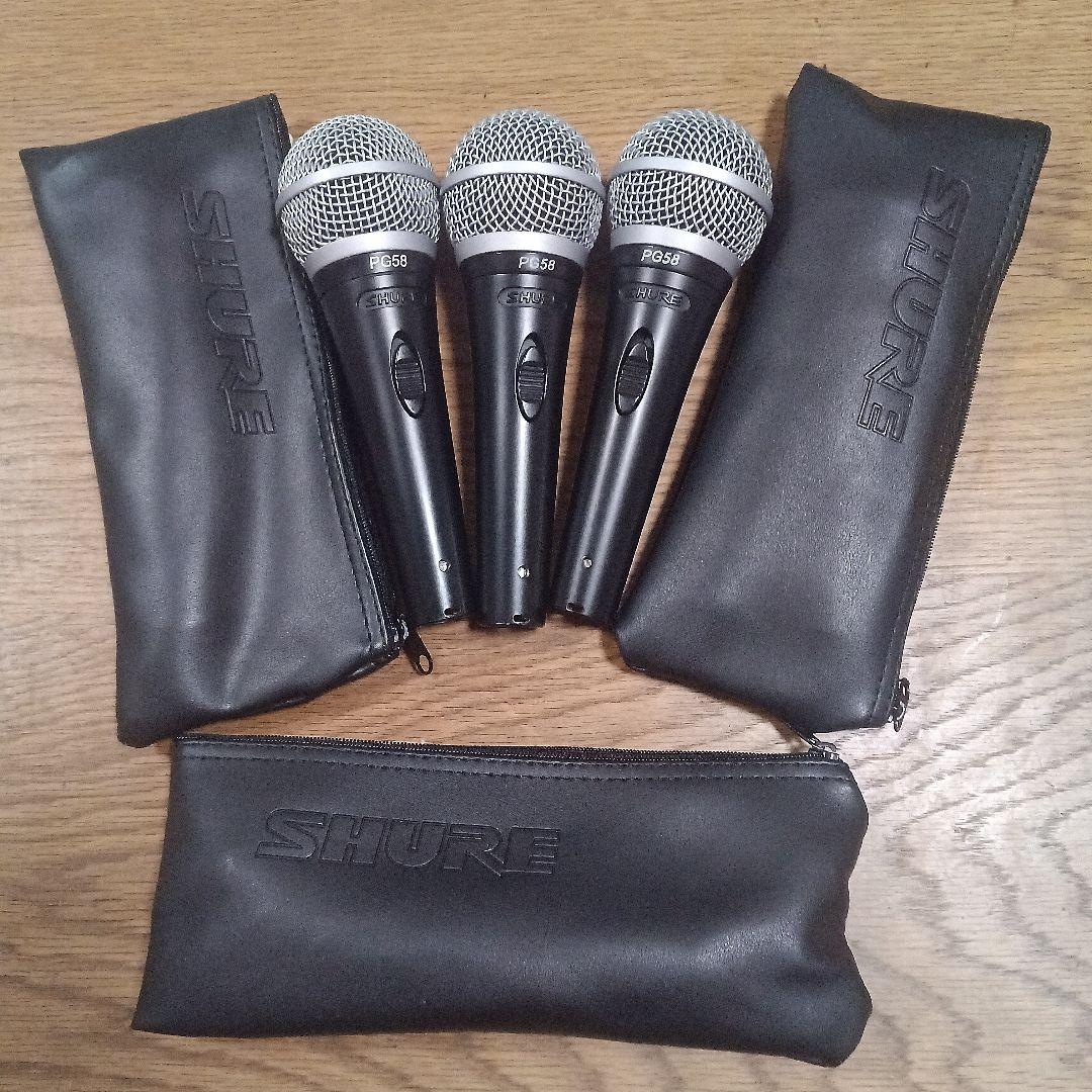 SHURE ダイナミックマイクPG58-3本とケーブルセット