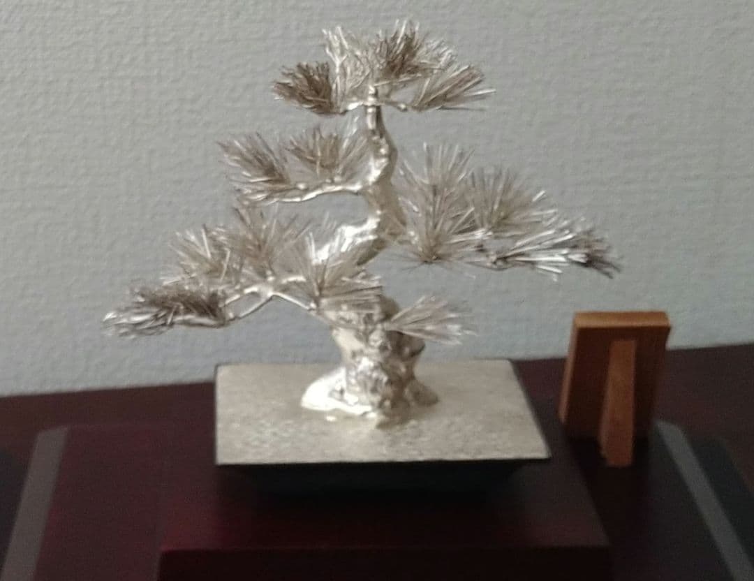 純銀製 「松」　 置物 光明作