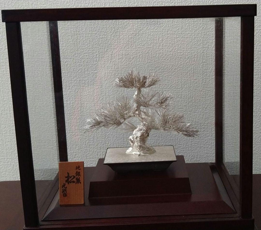 純銀製 「松」　 置物 光明作