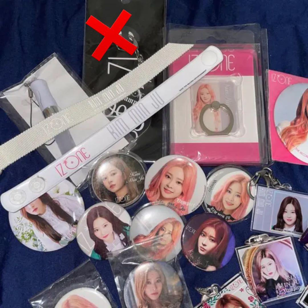 IZ*ONE キムミンジュ ポップアップストア グッズセット