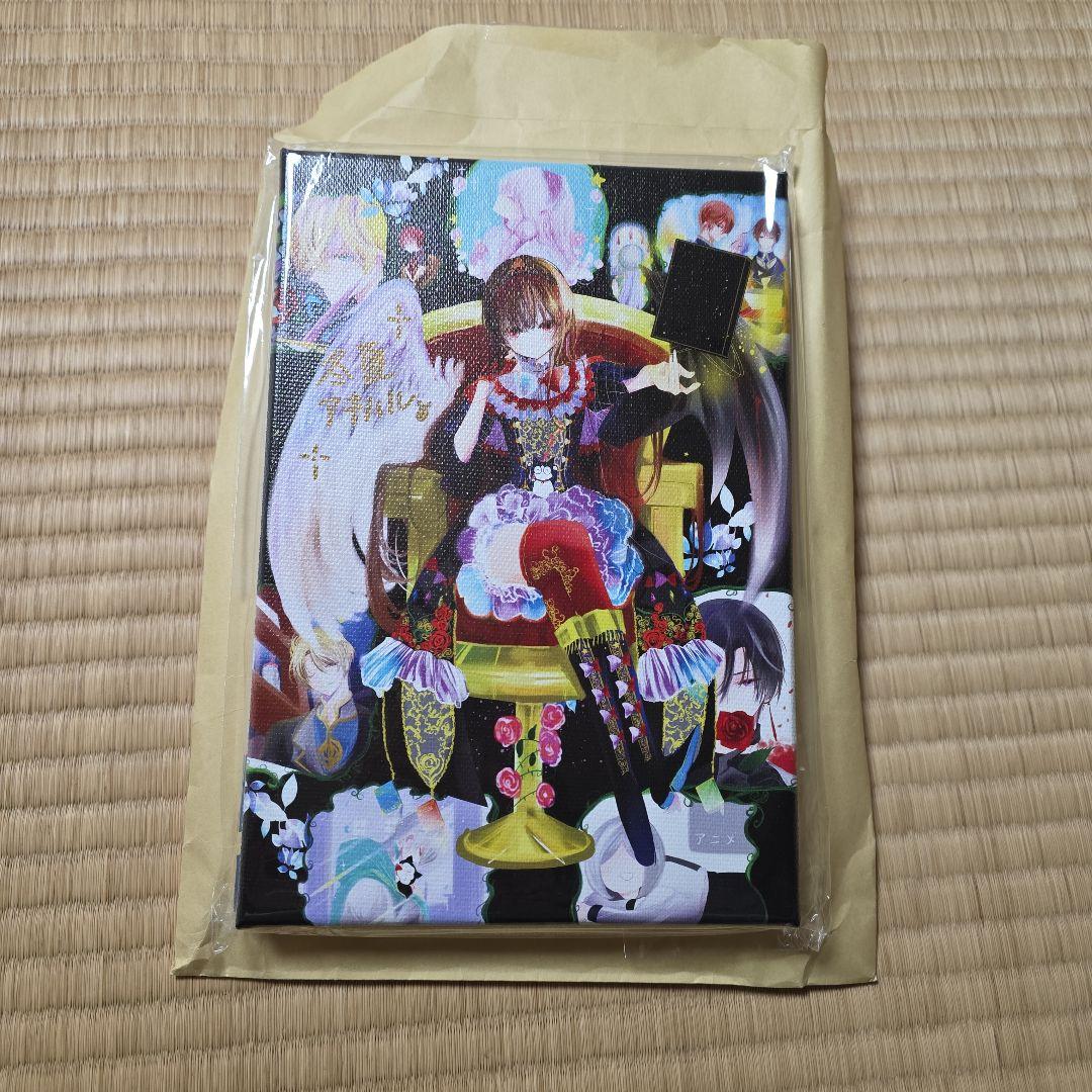 転生悪女の黒歴史　ボード