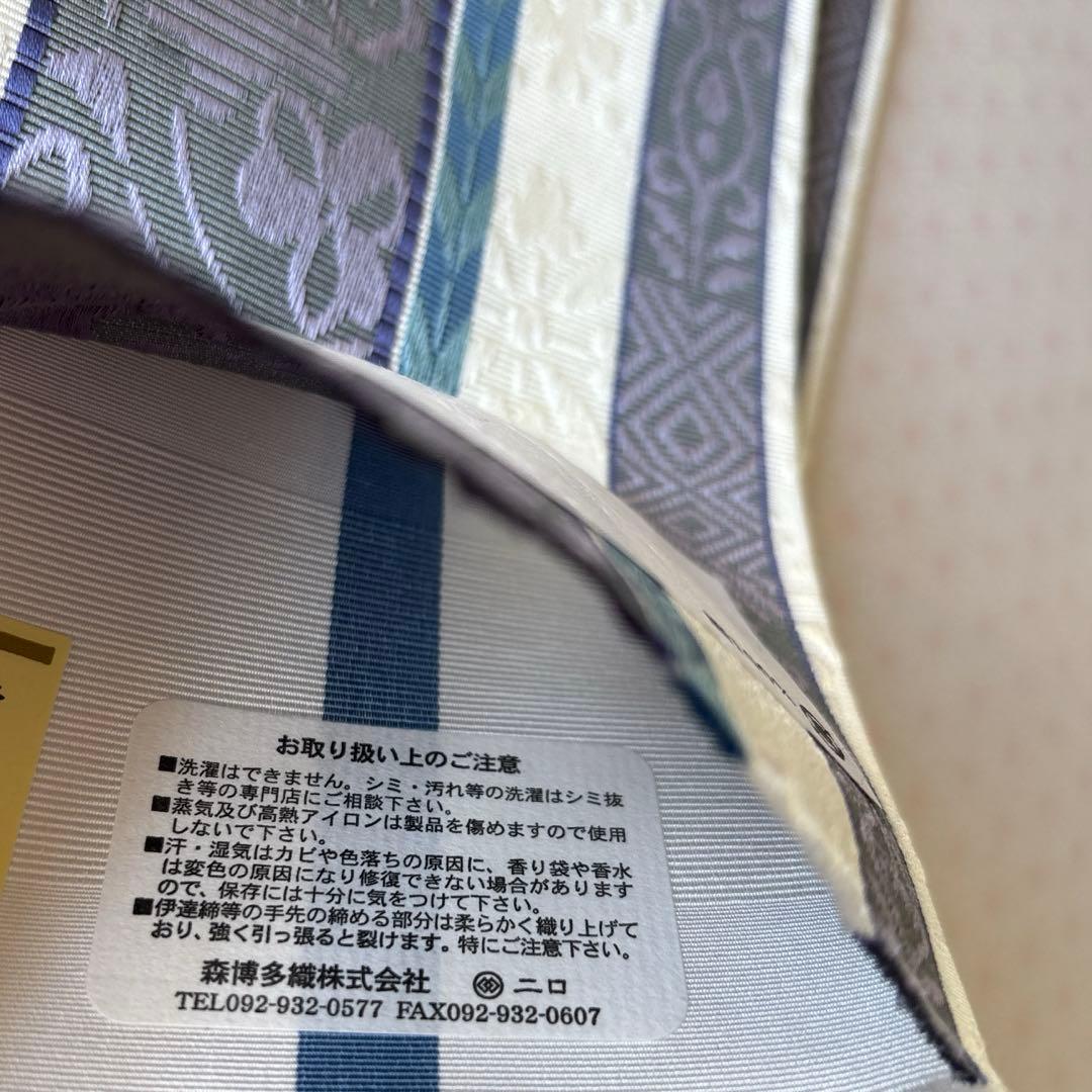 OB80本場筑前博多織小袋帯　半幅帯　椿 本袋　正絹　新品